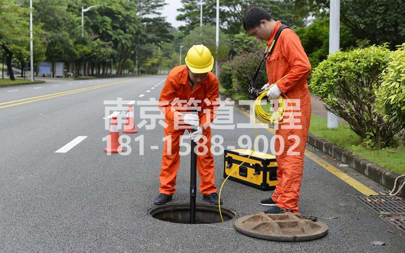 220九江市政管道检测