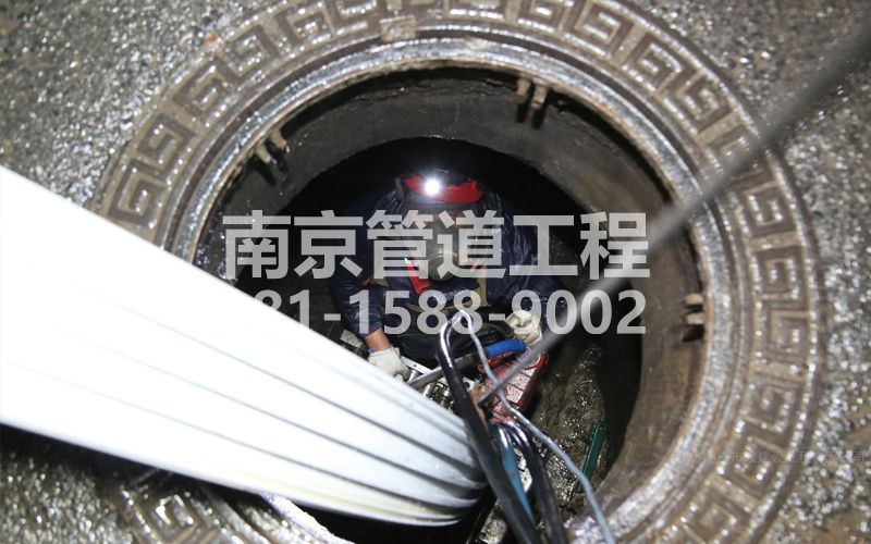 227九江管道点修