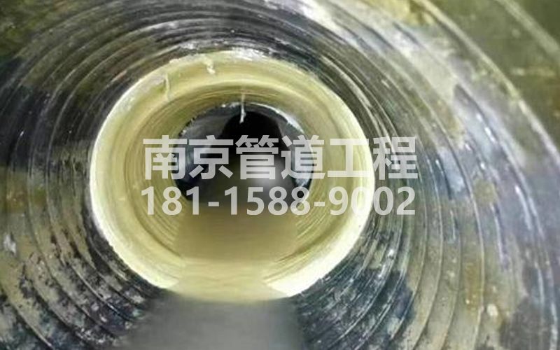 226九江树脂修复