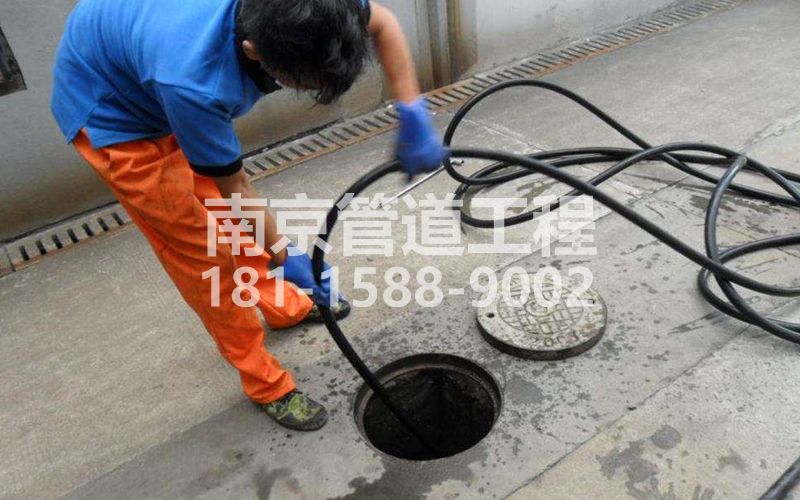 九江疏通下水道的简宜方法