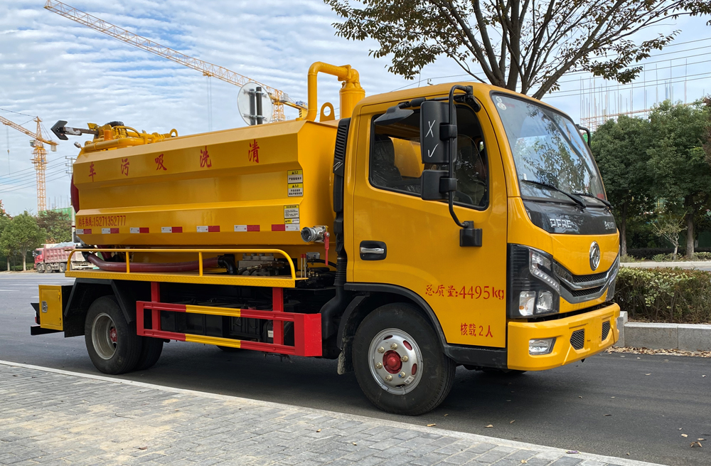 九江清洗吸污车