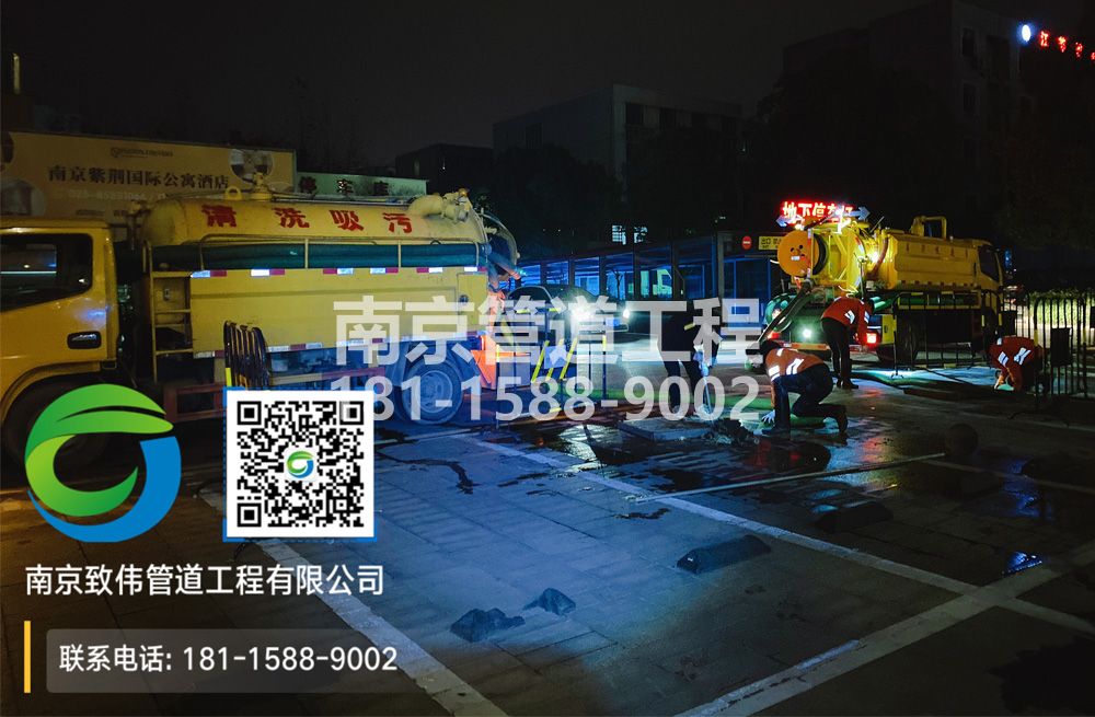 299九江停车场隔油池