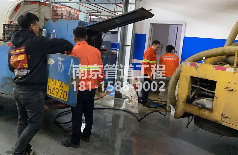 305九江地下室管道清洗