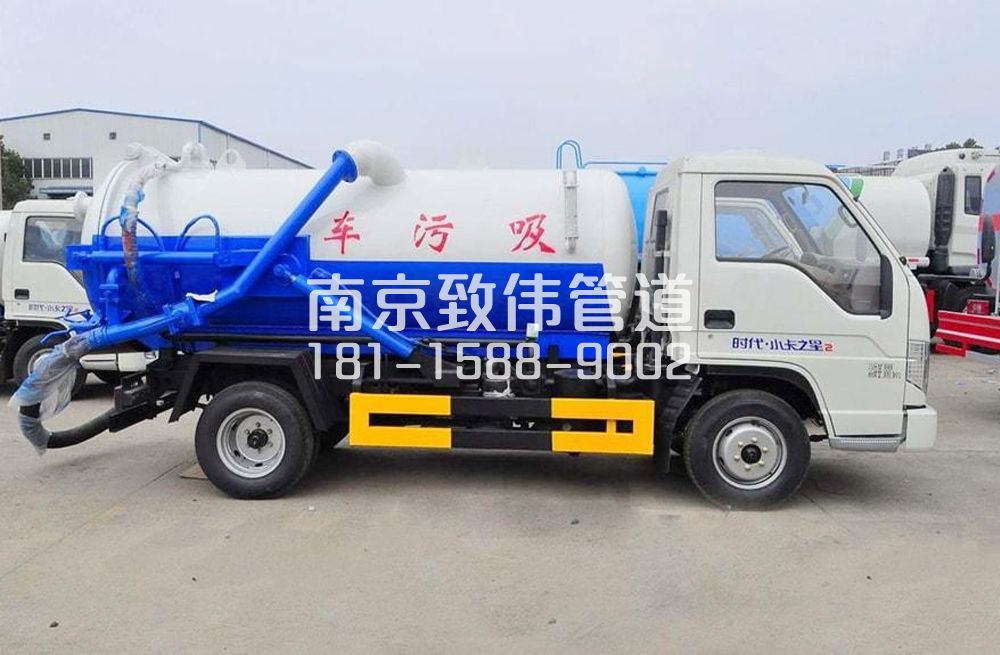九江地下室吸污车