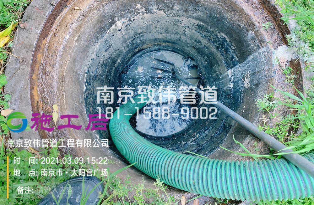 325九江商场管道清洗