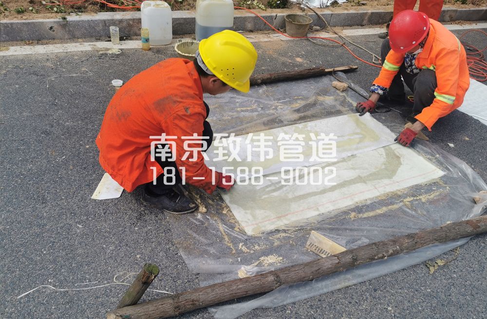 340九江管道修复非开挖