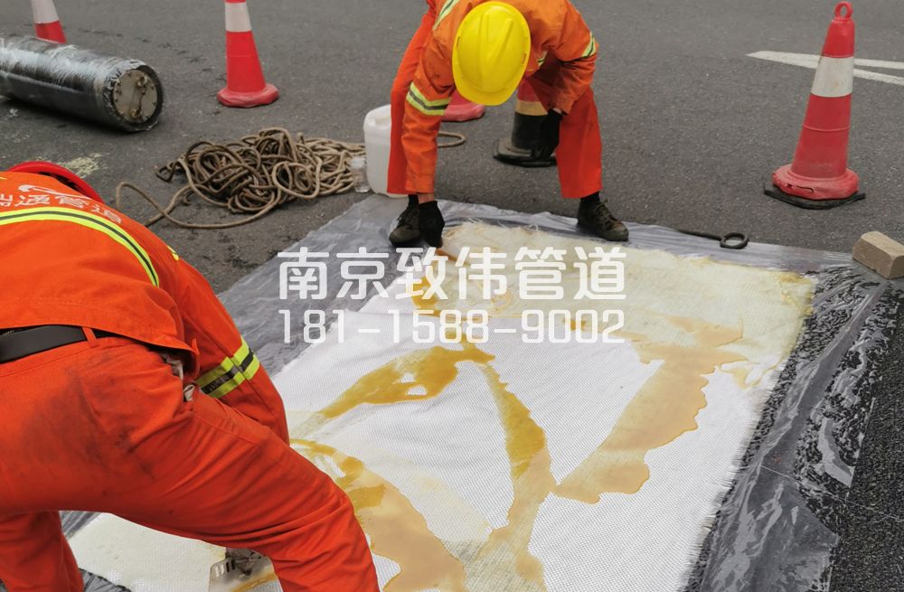 338九江管道树脂修复