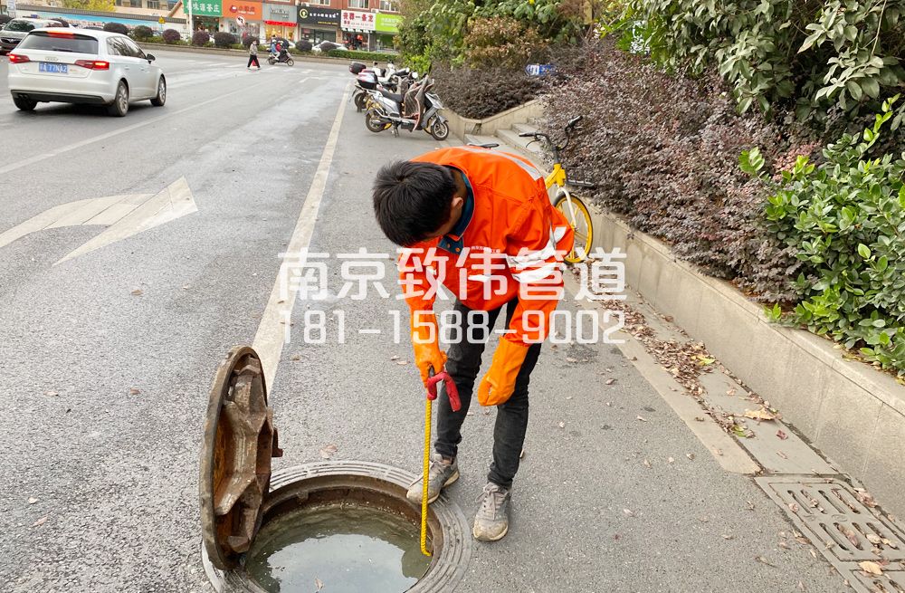 357九江市政管道疏通排查
