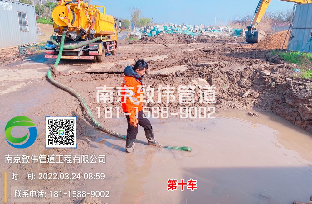 九江工地泥浆清运