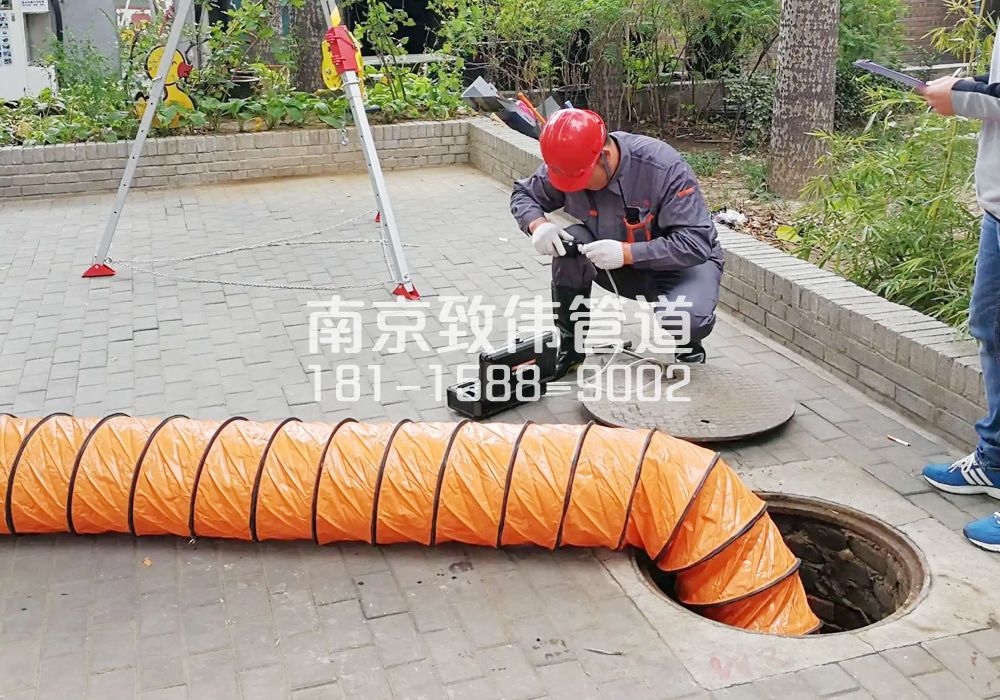 376九江有限空间安全