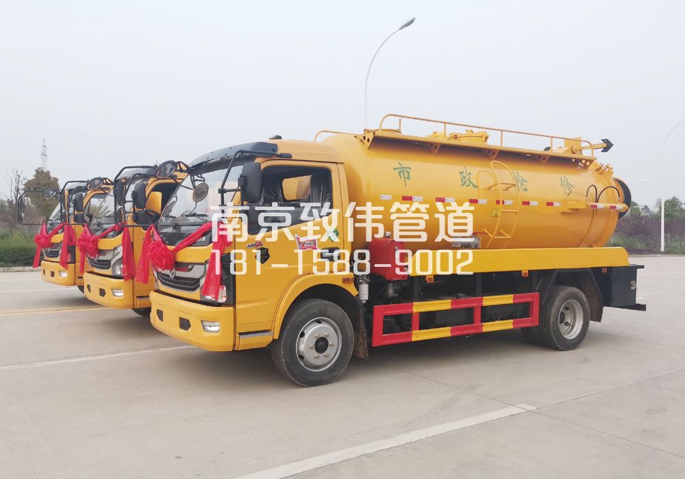 九江10方吸污车