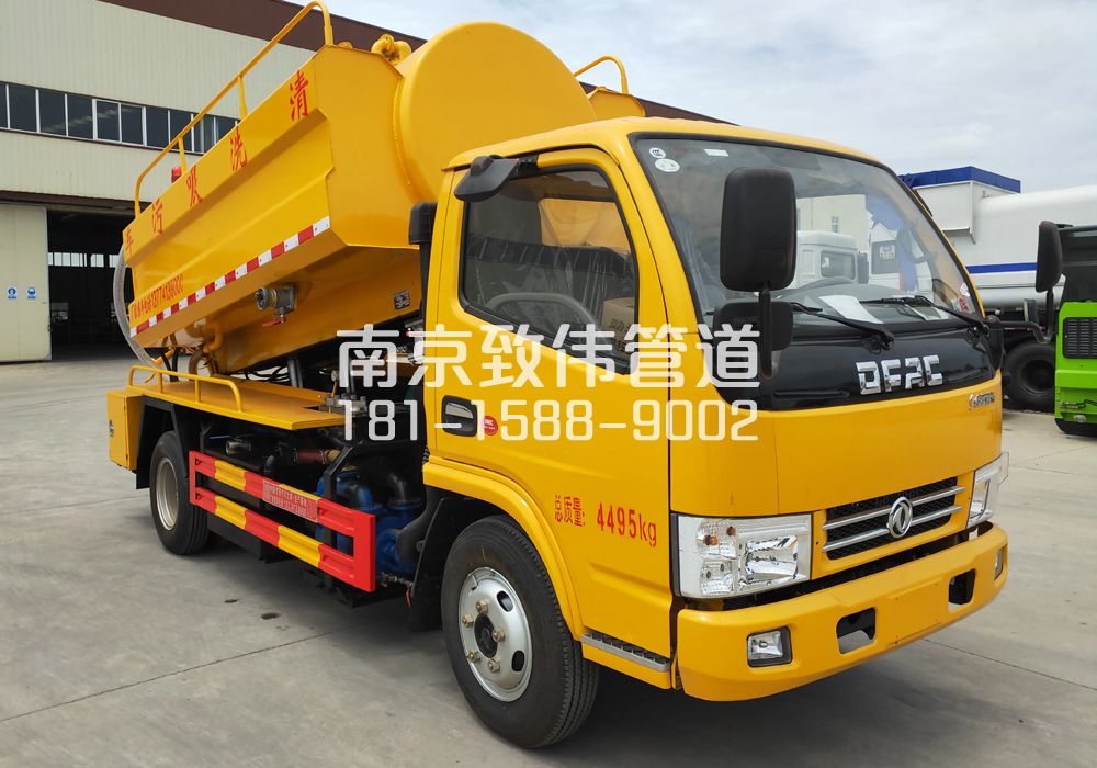 九江4方吸污车