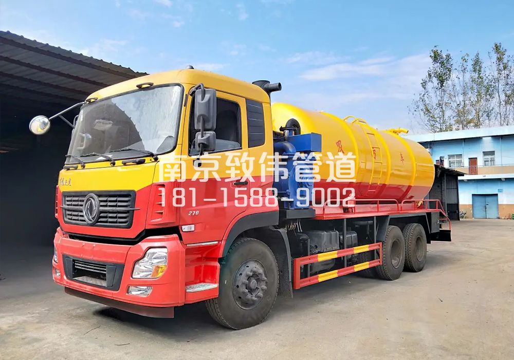 九江12方吸污车